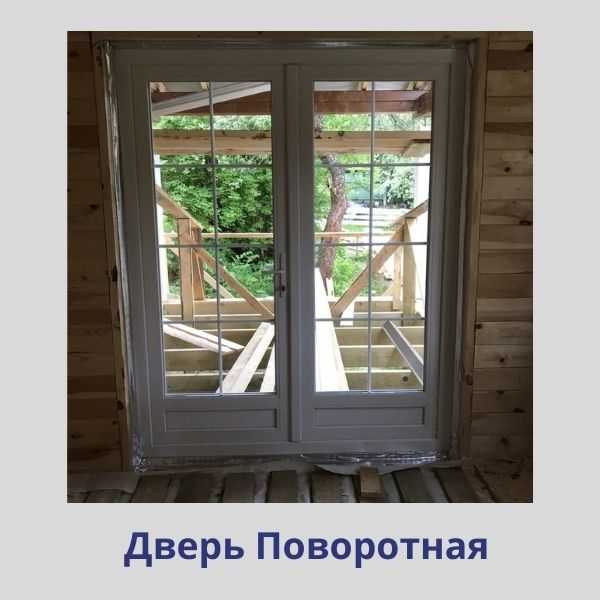 Пластиковые окна для дачи в Саратове и Энгельсе – купить с установкой у ...